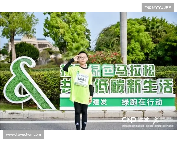 恩施马拉松推广环保措施 使用可回收水杯替代塑料瓶助力绿色赛事 恩施马拉松推广环保措施 使用可回收水杯替代塑料瓶助力绿色赛事